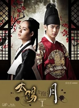 【中古】太陽を抱く月 Blu-ray BOXI