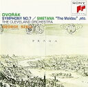 【中古】ドヴォルザーク:交響曲第7番