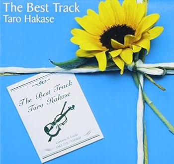 【中古】The Best Track