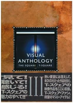 【中古】VISUAL ANTHOLOGY VOL.III [DVD]