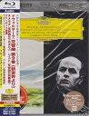 【中古】ドヴォルザーク:交響曲第9番《新世界より》 他