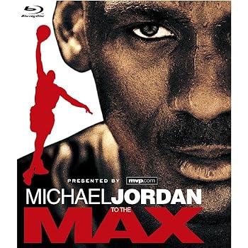 楽天スカーレット2021【中古】マイケル・ジョーダン トゥ・ザ・マックス [DVD]