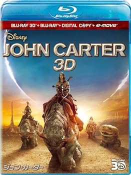 【中古】ジョン・カーター 3Dスーパー・セット(3枚組/デジタルコピー & e-move付き) [Blu-ray]