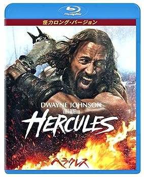 【中古】ヘラクレス 怪力ロング バージョン Blu-ray