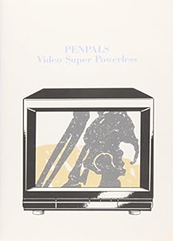 【中古】Video Super Powerless [DVD]