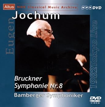 【中古】ブルックナー:交響曲第8番(DVD) scarlet2021-10070234 スカーレット2021 パッケージ画像