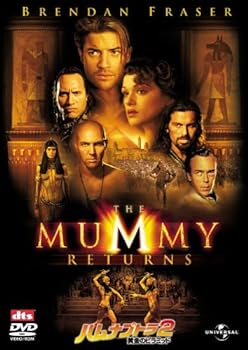 šۥϥʥץȥ2/Υԥߥå (˥С롦٥8) [DVD]