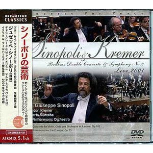 シノーポリの芸術~コンサート・フォー・ピース・シリーズ 