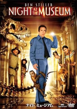 【中古】ナイト ミュージアム [DVD]