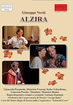 【中古】Verdi: Alzira [DVD]