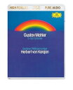 【中古】マーラー:交響曲第5番