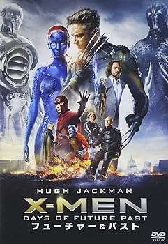 【中古】X-MEN:フューチャー&パスト [DVD]