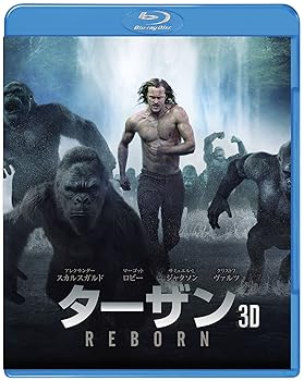 šۥ:REBORN 3D&2D֥롼쥤å(/2/ǥ륳ԡ) [Blu-ray]