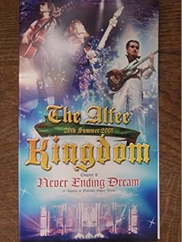 【中古】Kingdom Chapter II:Never Ending Dream [VHS] [DVD]