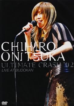 【中古】ULTIMATE CRASH '02 LIVE AT BUDOKAN [DVD]