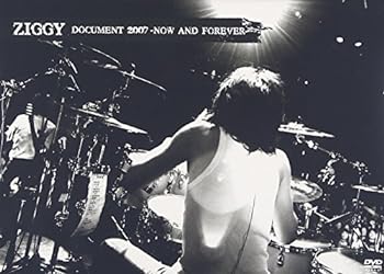 【中古】DOCUMENT 2007 -NOW AND FOREVER- [DVD]
