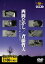 【中古】西岡たかし/斉藤哲夫 スタジオライブ&インタビューROOTS MUSIC DVD COLLECTION Vol.20 4,680円