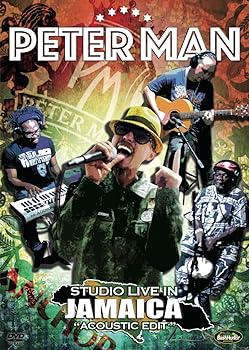 STUDIO LIVE IN JAMAICA “ACOUSTIC EDIT" 