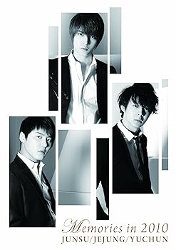 【中古】Memories in 2010 [DVD]