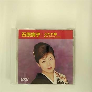 【中古】ふたり傘 [DVD]