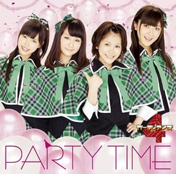 【中古】シングルV「PARTY TIME」 [DVD]