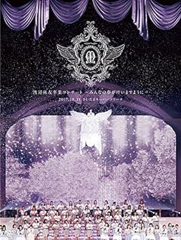 【中古】渡辺麻友卒業コンサート~みんなの夢が叶いますように~(DVD3枚組)