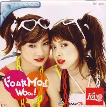 【中古】Wooo! [VCD (Video CD)]