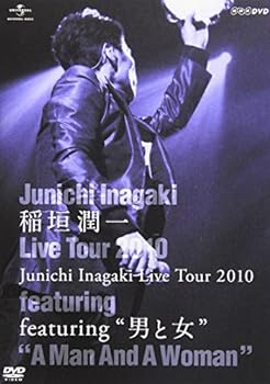 šJunichi Inagaki Live Tour 2010 ~featuring ˤȽ~ [DVD]