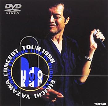 šSUBWAY EXPRESS LIVE IN BUDOKAN [DVD]