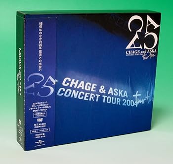 【中古】CHAGE and ASKA CONCERT TOUR 2004 two-five(初回限定盤) [DVD]