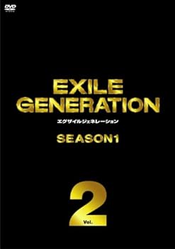 【中古】EXILE GENERATION SEASON1 Vol.2 [DVD]