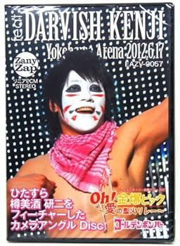 【中古】ゴールデンボンバー　Oh！金爆ピック?愛の聖火リレー?横浜アリーナ　2012．6．17　feat．樽美酒研二（初回限定版）