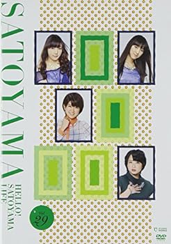 【中古】ハロー!SATOYAMAライフ Vol.29 [DVD]【メーカー名】【メーカー型番】【ブランド名】アップ フロント ワークス J-POP TVバラエティ: Actor【商品説明】ハロー!SATOYAMAライフ Vol.29 [DVD]画像はサンプル写真のため商品のコンディション・付属品の有無については入荷の度異なります。掲載と付属品が異なる場合は確認のご連絡をさせて頂きます。※中古品のため「限定」「初回」「保証」「DLコード」などの表記がありましても、特典・付属品・帯・保証等は付いておりません。（未使用・未開封品は除く）※コミック、CD、DVD、VHSは、レンタルアップ品の場合もございます。気になる方は購入前にお問い合わせ・メールにてお願い致します。中古品のため使用に影響ない程度の使用感・経年劣化（傷、汚れなど）がある場合がございます。※中古品の特性上ギフトには適しておりません。当店では初期不良に限り、商品到着から5日間は返品を受付けております。お問い合わせ・メールにて不具合詳細をご連絡ください。お客様都合での返品はお受けしておりませんのでご了承ください。他モールとの併売品の為、売り切れの場合はご連絡させて頂きます。★ご注文からお届けまで1、ご注文（24時間受付）2、注文確認⇒当店から注文確認メールを送信致します3、在庫確認⇒中古品は受注後に、再メンテナンス、梱包しますので、お届けまで3日〜10日程度とお考え下さい。4、入金確認⇒前払い決済をご選択の場合、ご入金確認後、配送手配を致します5、出荷⇒配送準備が整い次第、出荷致します。配送業者、追跡番号等の詳細をメール送信致します。6、到着⇒出荷後、1〜3日後に商品が到着します。※離島、北海道、沖縄は遅れる場合がございます。予めご了承下さい。お電話でのお問合せは少人数で運営の為受け付けておりませんので、お問い合わせ・メールにてお願い致します。ご来店ありがとうございます。当店では良品中古を多数揃えております。お電話でのお問合せは少人数で運営の為受け付けておりませんので、お問い合わせ・メールにてお願い致します。