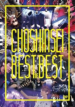 Video CDs - 【中古】Best of Best [DVD]