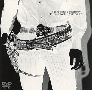 【中古】FILM STARS NOT DEAD [DVD]