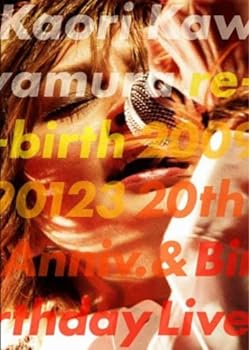 【中古】re-birth 20090123 [DVD]