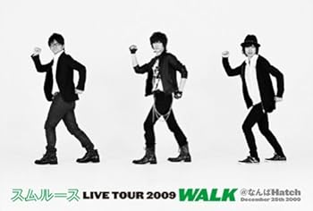 【中古】スムルース LIVE TOUR 2009 WALK [DVD]