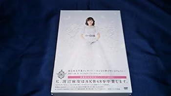 【中古】渡辺麻友卒業コンサート~みんなの夢が叶いますように~(DVD5枚組)(初回生産限定盤)