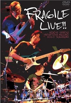 【中古】FRAGILE 矢堀孝一×水野正敏×菅沼孝三 LIVE!! [DVD]