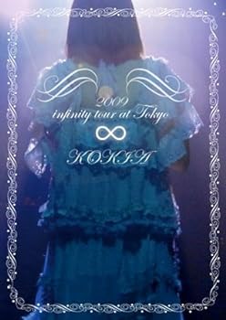 【中古】KOKIA ∞ 2009 infinity tour at Tokyo[DVD]