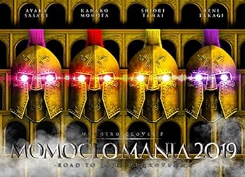 楽天スカーレット2021【中古】MomolcoMania2019 - ROAD TO 2020 - 史上最大のプレ開会式 LIVE DVD