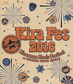 【中古】Kiramune Music Festival 2016 at SAITAMA SUPER ARENA（Blu ray Disc）