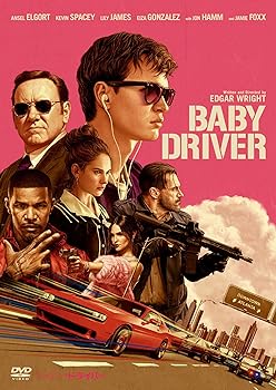【中古】ベイビー・ドライバー [DVD]