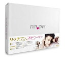 【中古】リッチマン,プアウーマン Blu-ray BOX
