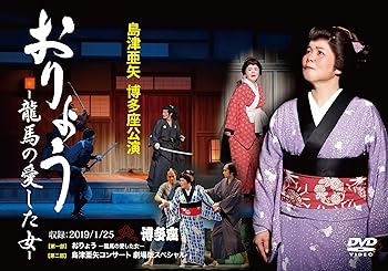 šŰ/¿¸ 礦ζϤΰ [DVD]