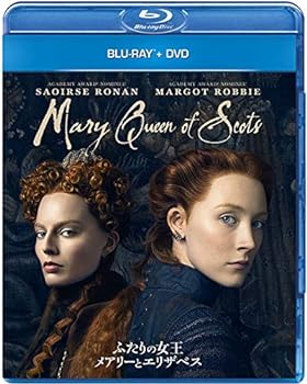 【中古】ふたりの女王 メアリーとエリザベス ブルーレイ+DVD [Blu-ray]
