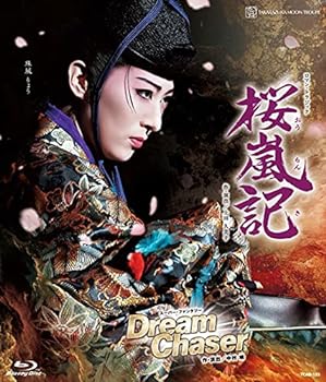 楽天スカーレット2021【中古】月組宝塚大劇場公演『桜嵐記』『Dream Chaser』 [Blu-ray]