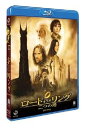 【中古】ロード・オブ・ザ・リング/二つの塔 【Blu-ray】