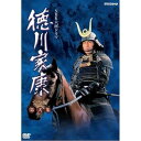 【中古】大河ドラマ 徳川家康 完全版 第弐集 DVD-BOX 全6枚【NHKスクエア限定商品】