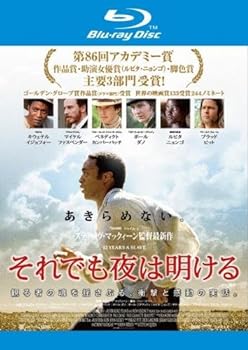 【中古】それでも夜は明ける ブルーレイディスク [レンタル落ち]